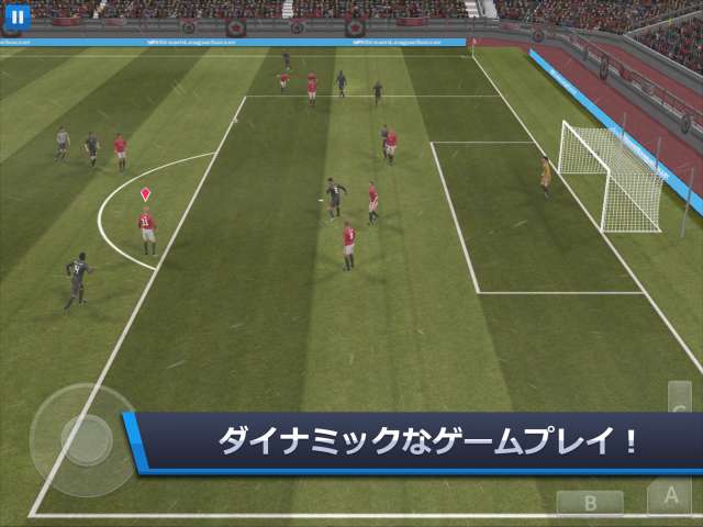 ドリームチームを作れる Dream League Soccer 17 で監督気分を味わおう Iphone Android対応のスマホアプリ探すなら Apps ドリームチームを作れる Dream League Soccer 17 で監督気分を味わおう Iphone Android対応のスマホアプリ探すなら Apps