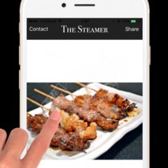 カメラで撮影した写真に湯気のエフェクトをトッピング！アプリ「The Steamer」で料理を美味しく演出しよう！のアイコン