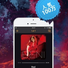 Music FM 音楽聴き放題、シェアし放題（ラインミュージック）【MusicBox】のアイコン