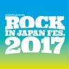 ROCK IN JAPAN FESTIVAL 2017 アイコン