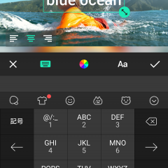 ワンタップでお手軽編集！「InShot - ビデオ&フォトエディター」のアイコン