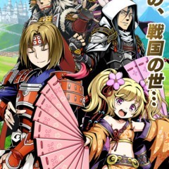 戦国ファン必見！『戦国の虎Z -おすすめ！合戦で天下を狙え！』のアイコン