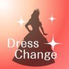 ドレスきせかえ-change the dress- アイコン