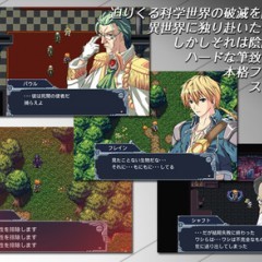 大人気RPGゲームが無料で登場！「マシンナイト」のアイコン