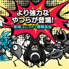 棒人間を操作して拠点を攻め落とせ！カートゥーンウォーズ3のアイコン