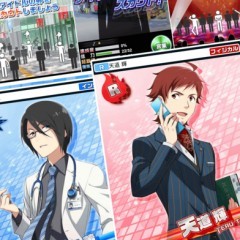 イケメンたちのプロデューサーになれる！アイドルマスター SideMのアイコン