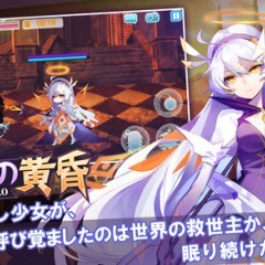 ゾンビがワラワラ爽快ガンシューティング！アクションRPG「崩壊学園」のアイコン