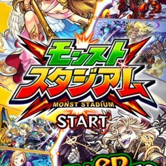 チームを作ってハイスコアを競え！対戦に特化したモンストスタジアムのアイコン