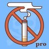 喫煙プログラム Pro– 今すぐ喫煙！タバコにさよならしましょう！ アイコン