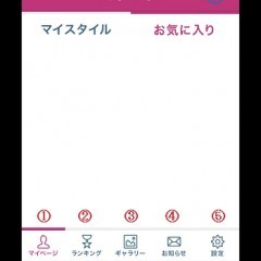 カメラアプリの紹介と使い方：理想の髪型に変身！イメコーデ - 有名美容室のヘアスタイルがいっぱいのアイコン