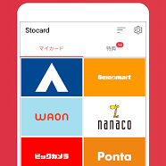 カードでパンパンのお財布さようなら。ポイントカード管理の神アプリのアイコン