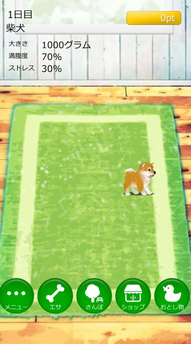まったり柴犬育成はいかが 癒しの子犬育成ゲーム 柴犬編 Iphone Android対応のスマホアプリ探すなら Apps まったり柴犬育成はいかが 癒しの子犬育成ゲーム 柴犬編 Iphone Android対応のスマホアプリ探すなら Apps