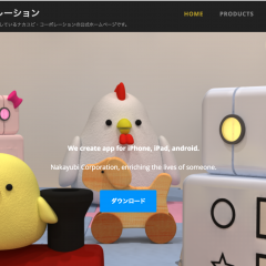 推理が必要な脱出ゲーム-Water Room 水の部屋からの脱出 ゲームアプリのアイコン