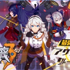 最新Android機種を手に入れたらアクションRPGをチェック！美麗グラフィックが魅力のオススメオンラインゲーム3選のアイコン