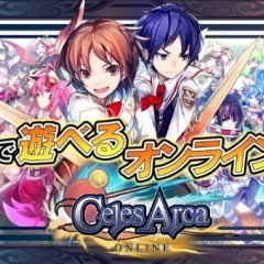 最大級のアバター数を誇るMMORPG！『セレスアルカ』オンラインで自分だけのキャラクターをiphoneの中に作り上げよう！のアイコン