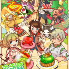 6人のシェフと一緒に料理店を経営するシミュレーションゲームアプリ: まんぷくマルシェのアイコン