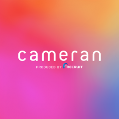 簡単操作で画像加工を楽しめるアプリならこれ!"無料のカメラフィルター加工と写真共有アプリcameran"のアイコン