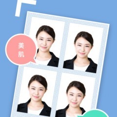 あらゆるサイズに対応！「証明写真BOX」のアイコン