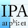 IPA Learning -国際発音記号-のアイコン