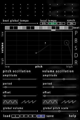 A Noise Machine | スクリーンショットその1