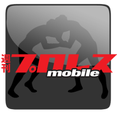 プロレス好き必見！プロレスに関するニュースやブログが読めるおすすめアプリ！のアイコン