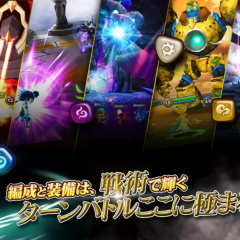 王道rpgをandroidで楽しもう！スマホで遊ぶ本格rpgの魅力とは？のアイコン