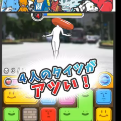 爽快パズルが楽しいrpgをandroidで存分に楽しめるアプリを厳選！のアイコン