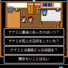 無料で楽しいフリーゲーム！ androidでプレイ出来るrpg好きにおすすめのフリーゲームは？のアイコン