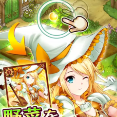 戦術を極めて戦え！本格タクティクスrpgをandroidでプレイのアイコン