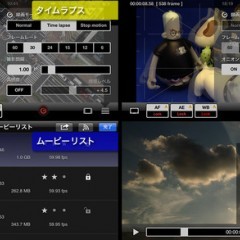 アプリ「HEx (cam)」でスマホのビデオ撮影に革命を！多種多様な撮影モードを体験しよう！のアイコン