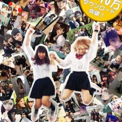 写真撮影がお小遣い稼ぎに！？アプリ「Agate」で入賞を目指そう！のアイコン