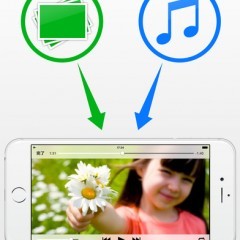 写真と音楽の融合を楽しむ！アプリ「fotovidia」で簡単に思い出のスライドショービデオを作成！のアイコン