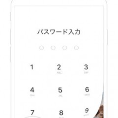 写真やビデオを安全に管理！アプリ「Keep Pics」でしっかりと保護しよう！のアイコン