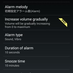 マイカレンダー ： イベント、メモ、ウィジェット-これで大事な予定を忘れない！のアイコン