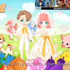 農園婚活のアイコン