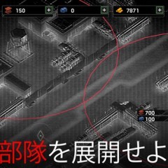 新感覚ガンシップシューティング！「Zombie Gunship Survival」のアイコン