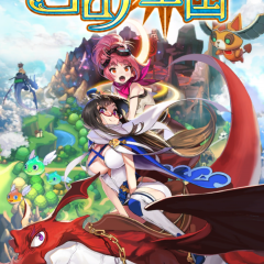 アンドロイドの面白いクイズのｒｐｇが楽しめるアプリゲーム「クイズシューティング 不思議のコロナ王国」がおすすめ！のアイコン