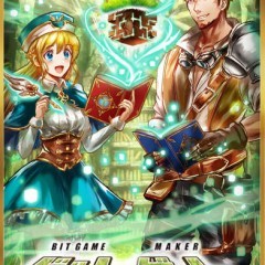 昔懐かしいRPGを作成できるゲームアプリ【ビットゲームメーカー】の紹介のアイコン