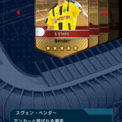 最強チームで世界に挑め！「FIFA ワールドクラスサッカー 2017」のアイコン