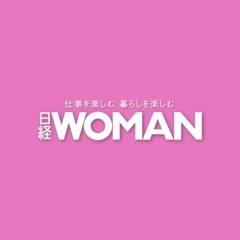 日経ウーマンDigitalでキャリアアップ！デキる女性必読のビジネス誌！のアイコン