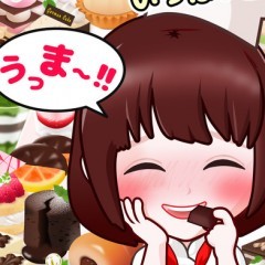 「濃厚！ウマすぎショコラ」 - 素敵なショコラ店を経営しよう！のアイコン