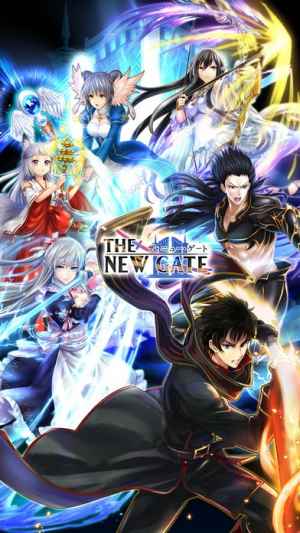The New Gate ザ ニュー ゲート おすすめ 無料スマホゲームアプリ Ios Androidアプリ探しはドットアップス Apps The New Gate ザ ニュー ゲート おすすめ 無料スマホゲームアプリ Ios Androidアプリ探しはドットアップス Apps