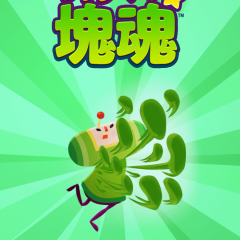 【タップマイ塊魂攻略】ステージクリアのコツのアイコン