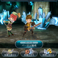 【サムライライジング攻略】覚醒の方法とメリットのアイコン