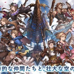 【グランブルーファンタジー攻略】序盤の攻略方法のアイコン