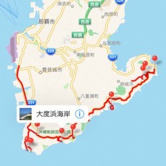 「ポケット旅行記 」-道と写真で旅を記録する旅行記アプリ-GPSで辿る旅の思い出のアイコン