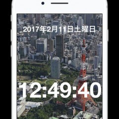 「クロックズ」-目覚まし機能付き、写真と地図を背景にする人気の時計アプリのアイコン