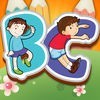 ABC Flashcards - Free Learning Games For Children アイコン