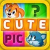 かわいい写真の推測、動物 - 無料の単語ゲーム アイコン