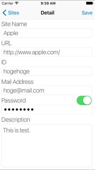 PWCloud | スクリーンショットその2
